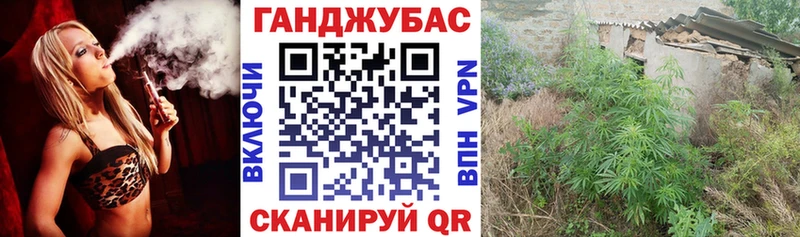 Купить Метадон  Мефедрон  Гашиш  APVP  Стрежевой