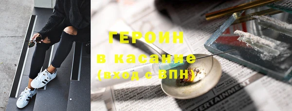 mdpv Вязьма