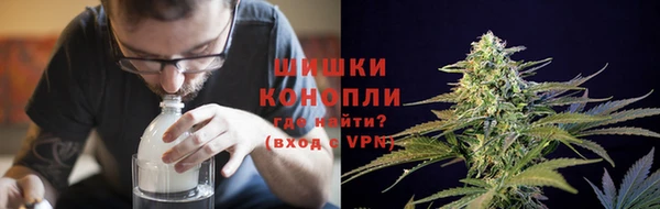 mdma Волоколамск