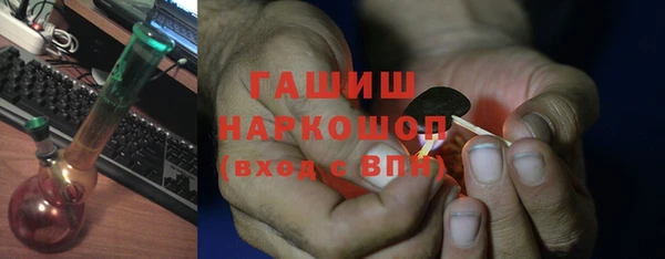 кокаин премиум Волосово