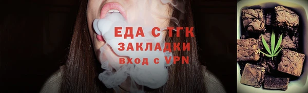 mdma Волоколамск