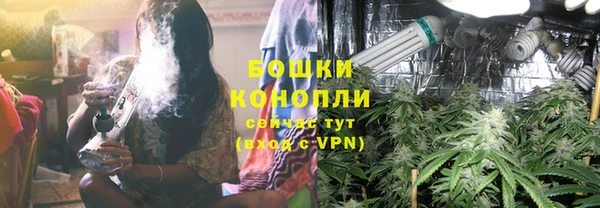 синтетический гашиш Володарск