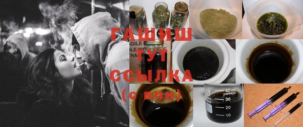 mdma Волоколамск