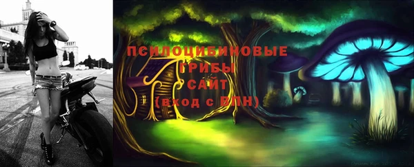 mdma Волоколамск